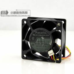 日本松下吹風梳子EH-KA6B卷直發棒吹梳一體電吹風蓬鬆造型梳 歷史價格詳細信息