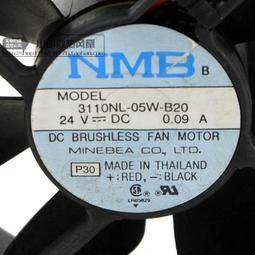 現貨.mnb 3612kl-04w-b66 12v 0.68a 9厘米 9038 大風量帶熱敏電阻風扇 歷史價格詳細信息