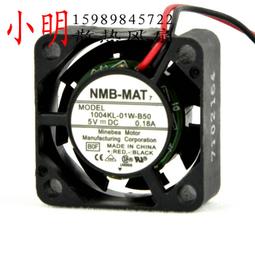 NMB 1604KL-01W-B40 4010 4cm 5V 0.16A 兩線雙滾珠風扇 歷史價格詳細信息