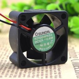 現貨4.2厘米黑白AB正反槳小型四軸行器遙控模型玩具制作槳葉螺旋槳 歷史價格詳細信息