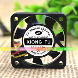 【現貨】1u鋁型材服務器機箱鈑金加工POS機工控機箱 ITX軟路非標定制電腦 歷史價格詳細信息