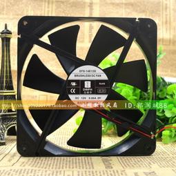 現貨dwph 東維豐 efs-14e12d 14025 12v 080a靜音大風量機箱風扇 歷史價格詳細信息