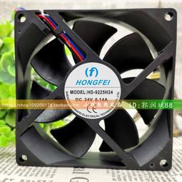 【現貨】鴻葉投影儀支架落地床頭靠墻隱藏家用免打孔放置臺託盤置物架子 歷史價格詳細信息