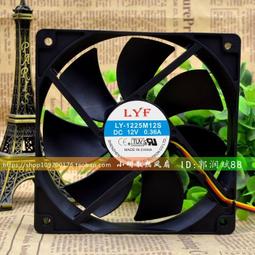 全新12025散熱風扇 5V USB 12V 24V 12厘米/CM 電源魚缸 機箱排風 歷史價格詳細信息