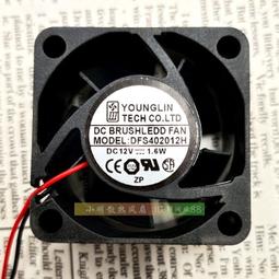 現貨永林 dfs401012m dc12v 08w 404010mm 4010 4cm直流小風扇 歷史價格詳細信息