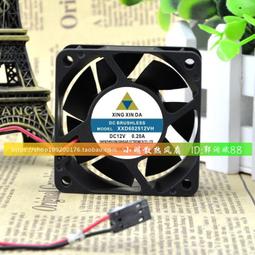 XING加厚商用鋁鍋大容量大鋁煲滷水帶蓋鋁桶圓桶老式鋁合金湯鍋 歷史價格詳細信息