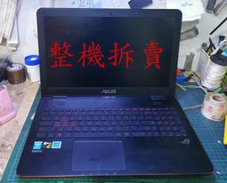 熱賣+電池 ASUS 華碩 A31N1302 X200CA F200CA F200CA R202CA X200MA 筆電 歷史價格詳細信息