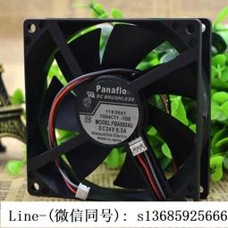 日本松下吹風梳子EH-KA6B卷直發棒吹梳一體電吹風蓬鬆造型梳 歷史價格詳細信息