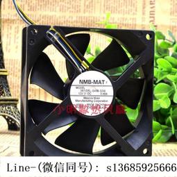 現貨.9225原裝協喜adda散熱風扇 ad0912ub-a7bgl 12v 0.45a 帶控速 歷史價格詳細信息