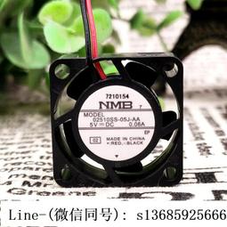 現貨.nmb 02510ss-05j-aa 2510 dc5v 0.06a 2.5cm 錄像機 靜音散熱風扇 價格比較,價格查詢,歷史價格詳細信息