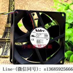 現貨日本 洋 8cm 8025 109r0824f402 24v 006a雙滾珠軸承風扇 歷史價格詳細信息