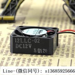 現貨.原裝 nidec 3cm 3010 df310r105lc-02 5v 0.10a 三線靜音散熱風扇 歷史價格詳細信息