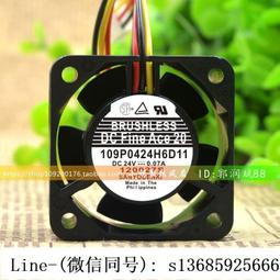 現貨三洋 SANYO UR-121 UR-124 iDshot IDC-1000Z 紅外像儀 電池 歷史價格詳細信息