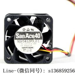 現貨.山洋 8厘米 機箱風扇 8025 12v 0.06a 超靜音 109r0812l401 歷史價格詳細信息