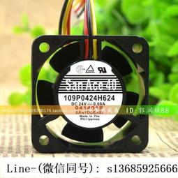 現貨三洋 SANYO UR-121 UR-124 iDshot IDC-1000Z 紅外像儀 電池 歷史價格詳細信息