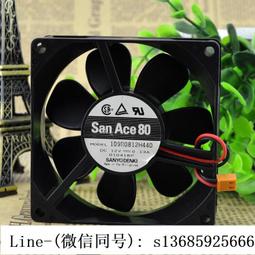 現貨.山洋 8厘米 機箱風扇 8025 12v 0.06a 超靜音 109r0812l401 歷史價格詳細信息