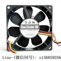 現貨.山洋 8025 12v 0.47a 8cm 滾珠 4線 大風量機箱風扇 9gv0812p4j04 歷史價格詳細信息