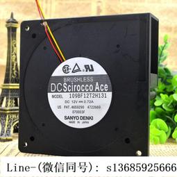 現貨.山洋 8厘米 機箱風扇 8025 12v 0.06a 超靜音 109r0812l401 歷史價格詳細信息