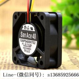 【現貨】4CM古早蛋糕烙印火燒銅模烘焙卡通印章饅頭燙印甜品烙印 歷史價格詳細信息