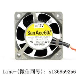 長山洋子 1996年發行 日本8CM單曲 ヨコハマ・シルエット 歷史價格詳細信息