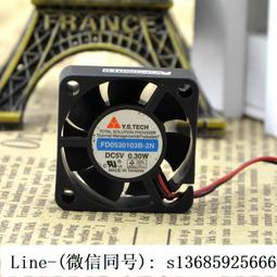 現貨 3CM防過敏懶人腰帶男女通用隱形無痕簡易皮帶可調整長度牛仔褲窄 VZOT-簡約 歷史價格詳細信息