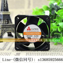 原YS神稻妻城大小姐白鷺公主神里綾華cos頭飾發冠配件 歷史價格詳細信息