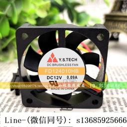 現貨 4010散熱風扇 5V 12V 24V 4cm厘米 超微型高速小風機 USB散熱靜音 歷史價格詳細信息