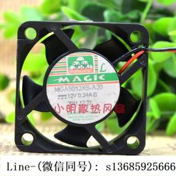 現貨.永立 magic mga6024yb-o25 6025 24v 0.2a 6cm 變頻器 散熱 風扇 歷史價格詳細信息