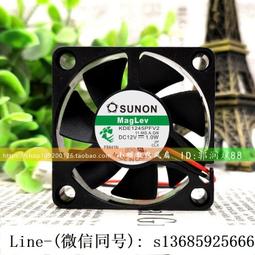 磁懸浮音響音箱電腦臺式男生生日禮物科技感高音質擺件 歷史價格詳細信息