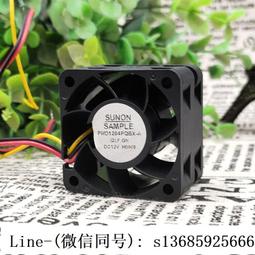 現貨.臺駿tajun ec60151b3-q00u-q99 dc12v 0.59w 6015 4線散熱風扇6cm 歷史價格詳細信息