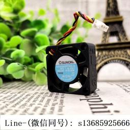 現貨.臺駿tajun ec60151b3-q00u-q99 dc12v 0.59w 6015 4線散熱風扇6cm 歷史價格詳細信息