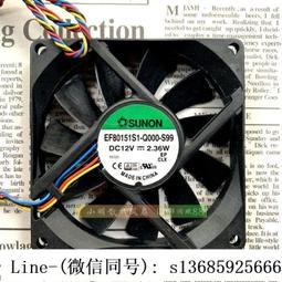 現貨tajun 8cm 8025 24v 17w kd2408pts1 2線變頻器大風量風扇 歷史價格詳細信息