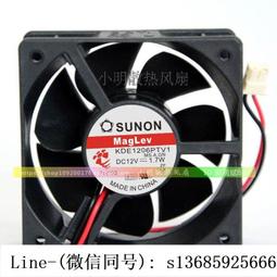 現貨臺灣三匠 arx dc fd1212-s3133e 12v 032a 電源 靜音 風扇 歷史價格詳細信息