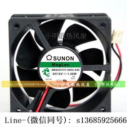 現貨tajun sf23080at pn8038hsl 220v240v 009a 軸流風機 8038風扇 歷史價格詳細信息