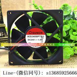 現貨.kd2409ptb1 24v 1.9w 全新原裝tajun臺駿 929225mm 變頻器風扇 歷史價格詳細信息