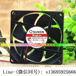 現貨.臺駿tajun 8025 8cm機箱電源風扇12v 2.0w kd1208ptb2-6 歷史價格詳細信息