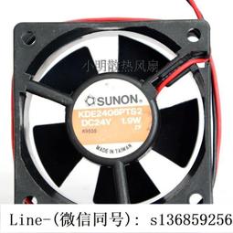 現貨.原裝 tajun 臺駿 散熱風扇 gm0503pfv1-8 dc5v 0.7w 小風扇 靜音 歷史價格詳細信息