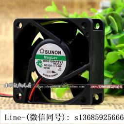 4W散熱膏4.0導熱硅脂續電器 控制器散熱硅膠儀器散熱硅膠 歷史價格詳細信息