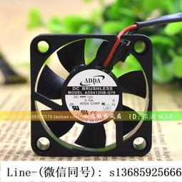 現貨.adda ag06012db159000 12v 0.07a 6015 超靜音cpu主板散熱風扇6cm 歷史價格詳細信息