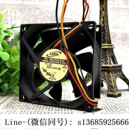 現貨.ad0724hb-d72 7015 24v 0.16a 7cm 三線報警風扇原裝臺灣協喜adda 歷史價格詳細信息