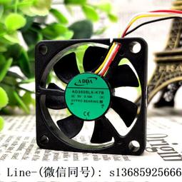 現貨.adda 5v 0.09a 3cm 3510 319490-001 筆記本風扇 ad3505lb-g53 歷史價格詳細信息