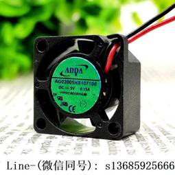 現貨.adda 5v 0.09a 3cm 3510 319490-001 筆記本風扇 ad3505lb-g53 歷史價格詳細信息