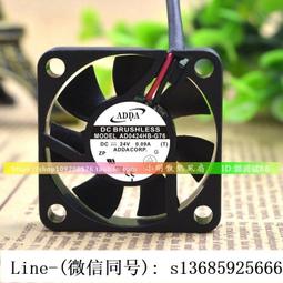 現貨.全新adda 8025 ad0824ms-a70gl 24v 0.10a 8cm 含油反葉風風扇 歷史價格詳細信息