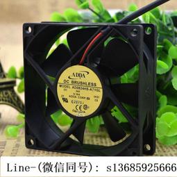 現貨.adda ad5024hx-d70 5015 24v 0.11a 5cm厘米 變頻器 散熱風扇 歷史價格詳細信息