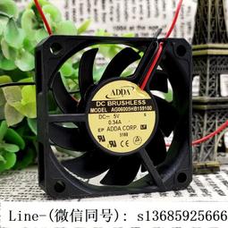 現貨adda ad5012mb-d70 5015 12v 010a 5cm厘米 雙滾珠 風扇 歷史價格詳細信息