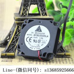 現貨 3CM防過敏懶人腰帶男女通用隱形無痕簡易皮帶可調整長度牛仔褲窄 VZOT-簡約 歷史價格詳細信息