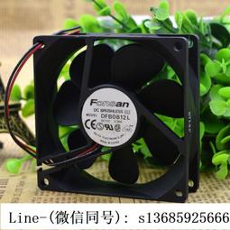 現貨.臺達 8025 12v 0.6a afb0812sh 8cm厘米 4線溫控 電腦 機箱風扇 歷史價格詳細信息