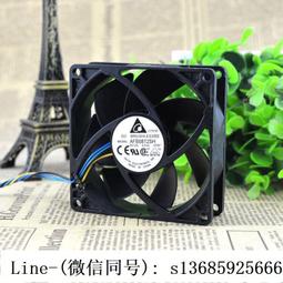 現貨.臺達delta afc0712dd 7020 12v 0.45a 大風量雙滾珠 4線散熱風扇 歷史價格詳細信息