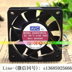 現貨.avc 6cm厘米機箱cpu測速雙滾珠靜音主板風扇 12v 0.1a f6015b12l 歷史價格詳細信息