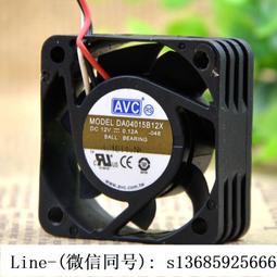 現貨.avc 12v0.40a da06010b12u 6010 超薄 主板cpu 6cm4線pwm調速風扇 歷史價格詳細信息